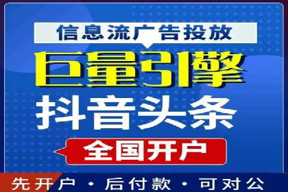 解析sem竞价推广托管的几个关键点