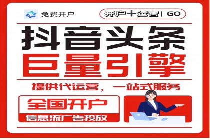 百度竞价包年案例：打造企业品牌形象