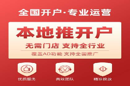 实战案例：如何利用百度推广拓展市场份额